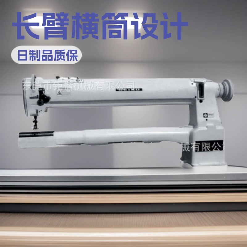 ���ۺ�ܸ�ͷ��30��۳�