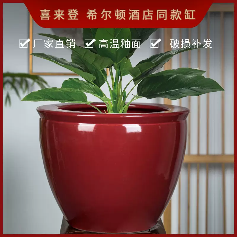景德镇陶瓷花盆种植绿植大缸特大号酒店同款大堂走廊室内外种树缸