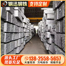 q235b��\���ܾ��ιܟ���\���ع�Ļ�����ܹ��������\��ͨ���l