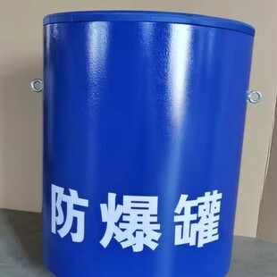 1.0KG�Ό��{ɫ������ ���z�ű������ű���  630*730�Όӷ�����