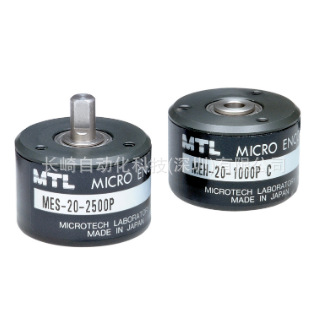日本MTL编码器MEH-20-1000P  MEH-20-1000PC议价