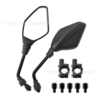 Wholesale cross-border e-commerce motorcycle rearview mirror for electrodeless LX500R 300AC 300R 650DS inverted mirror (Motorcycle rearview mirror) - black-10mm-straight-left-right-pair