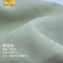 �F؛ ���\ƽ�y�q������ �󿗻켏���� �r�нq����ܛ�r������ȹ��