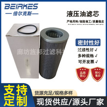 FBX-250x10 FBX-400x10 FBX-630x10 FBX-800x10Һ�����Ի��͞Vо