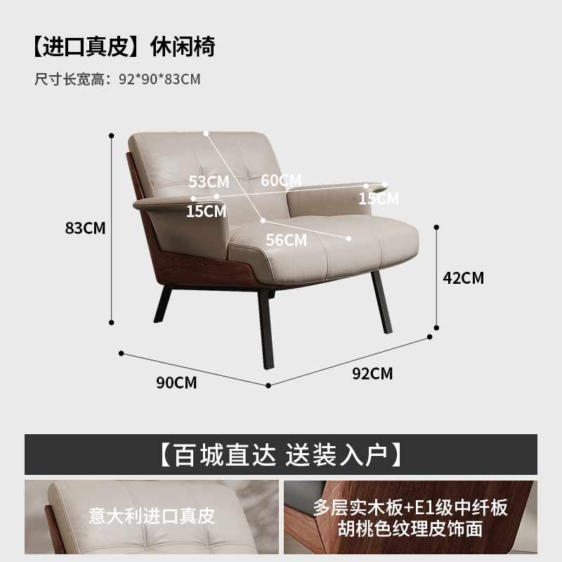 카키색 소파의자 [전체가죽]