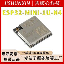 ���� ESP32-MINI-1U-N4 (4MB)�p��32-bit WiFi MCUģ�M