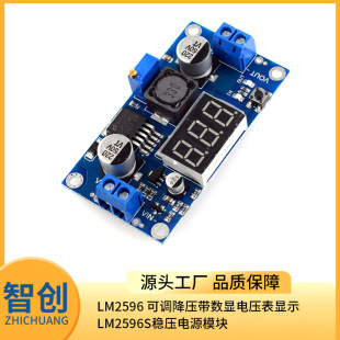 LM2596 ���{���������@늉����@ʾ LM2596S�����Դģ�K
