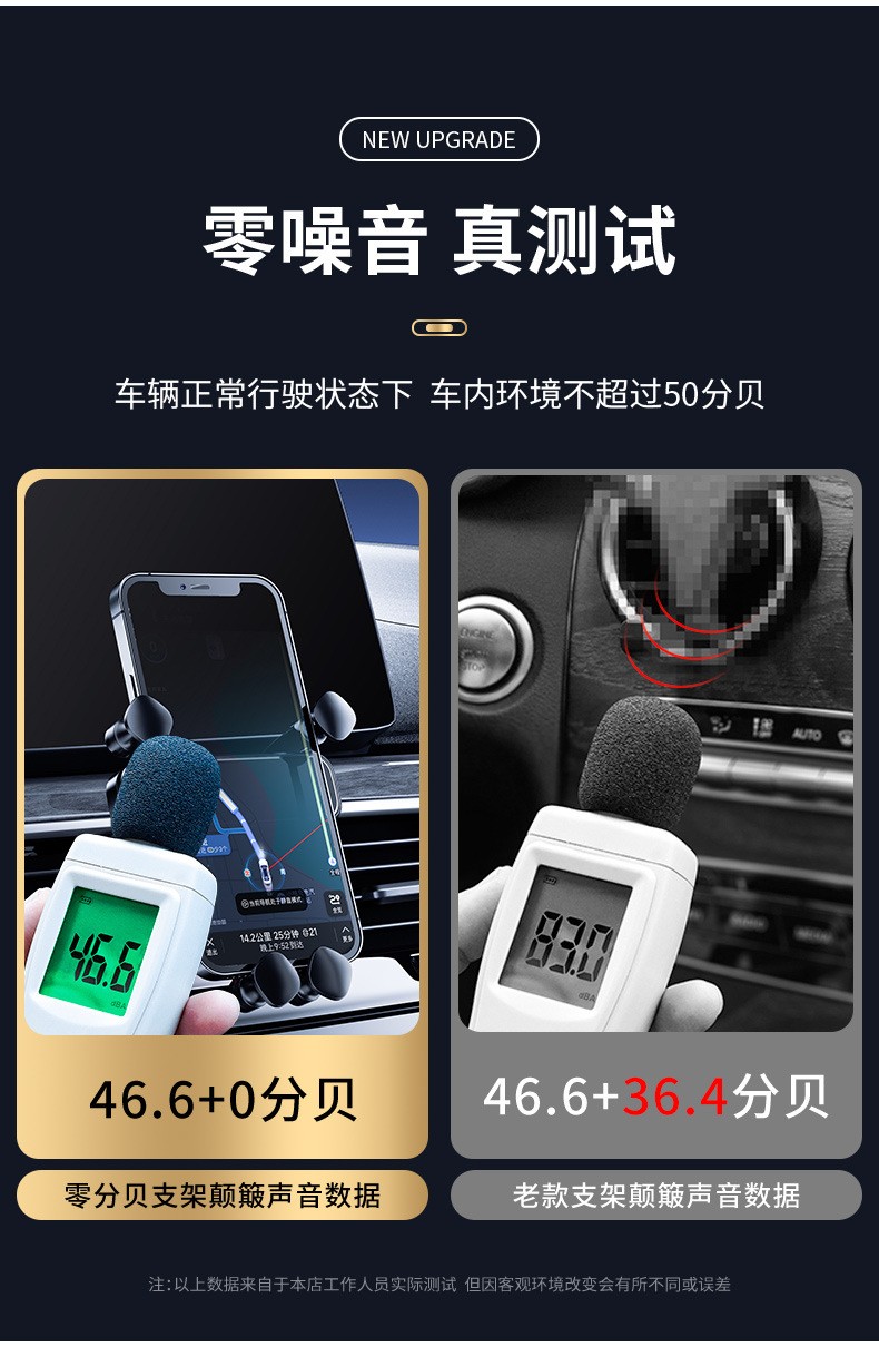 Volkswagen Tiguan Sagitar Langyi lingdu Magotan CC Tuan Bora tanyue golf special mobile phone car holder