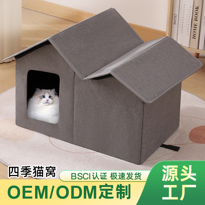 Casa de gato vagabundo transfronterizo al aire libre tienda a prueba de frío a prueba de lluvia gato de cuatro estaciones desmontable general mascota casa de gato de gato de gato