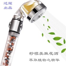 ������w���� ��޹���� ؓ�x���������^ֹˮ������ԡɏ���^