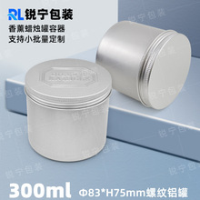 ݼy300˲~ٰܷb83*75mm̖ĨXޛ_XЈA