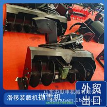 �پߒ�ѩ�C�G�h�C �S�ҬF؛�_�ϙC����Ͱ ���Q�����������ػęC