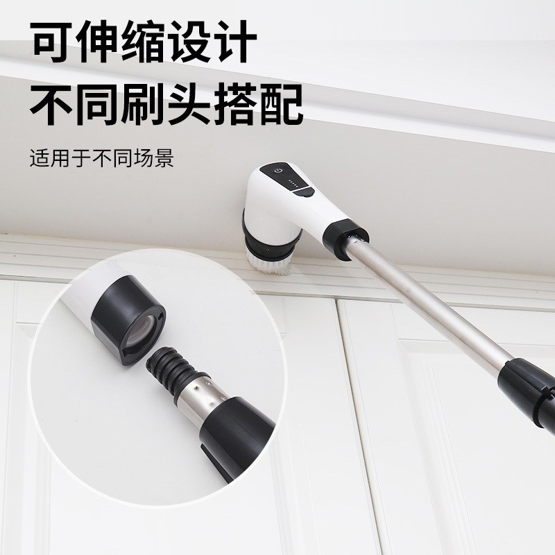 新しい電動多機能クリーニングブラシ機械式折りたたみ式家庭用キッチン両用ブラシハンドヘルド強力なクリーニングアーティファクト|undefined