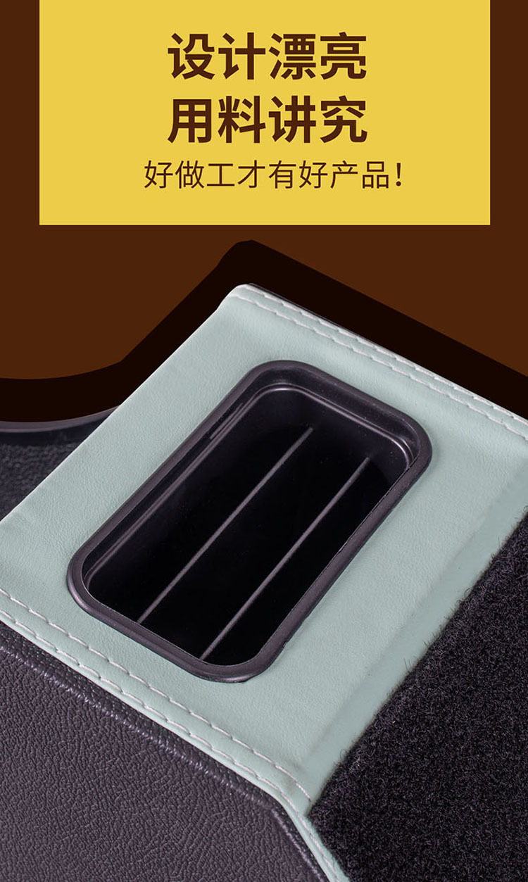 Suitable for 24 Wuling Hongguang mini macaron third generation armrest box decoration central armrest box