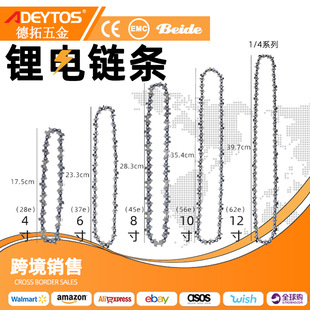 �����䏌���朗l4��6��8��10��12��16��1/4�����䏗l�羳����