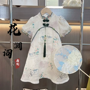 Платье-ципао для девочек с вышивкой цветов