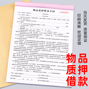 ��Ʒ���u�䮔���Z����Ѻ���յ�ӛ�������б��܆��֙C��ُE18