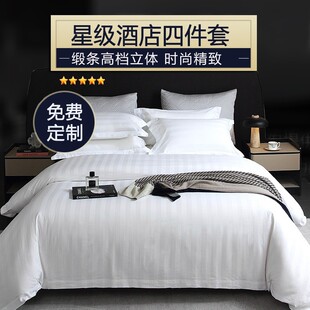 �Ƶ꼃�ް�ɫ���l�ļ��ױ��״�����Ʒ60֧�l�y�e�^���ޱ������l