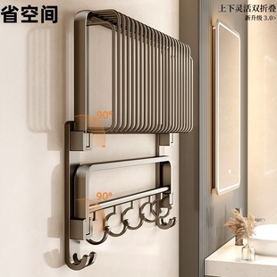 Gun Grey Towel Rack Toilet Punch-Free Bathroom Storage Rack Integrated Hanger Toilet Toilet Kit Bath E18