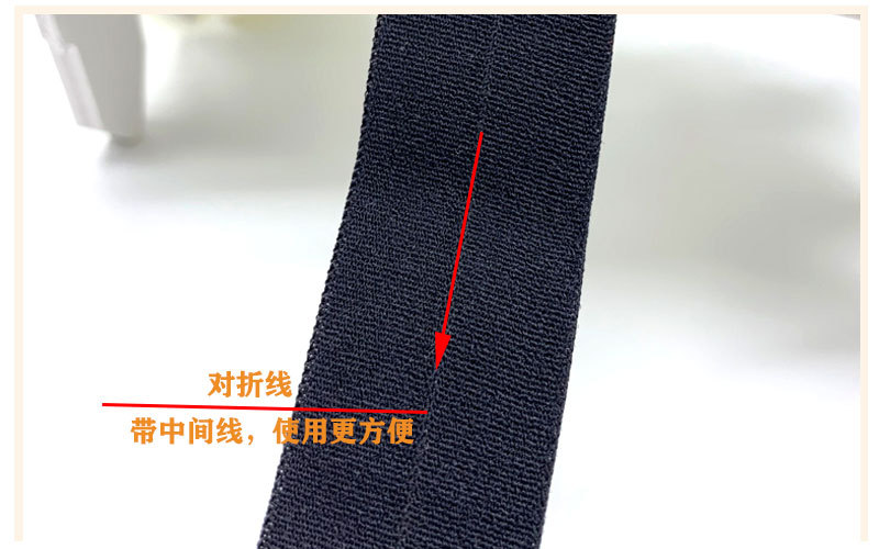 검정색 3.0CM 나일론