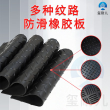 ��N�y·�������z�|܇�g��ɫ���z���I�؉|���ͨ����~�yֹ����̺