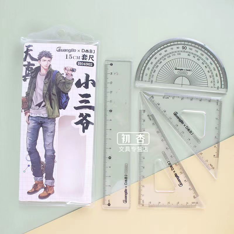 Set of Four School Rulers for Primary School Students: Multi-functional Ruler Set with Straight Ruler, Triangle Ruler, and Protractor