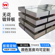 0.2-2.0mm����\䓰�ӹ�������\䓾�ƽ�_�֗l��늷��g����\��