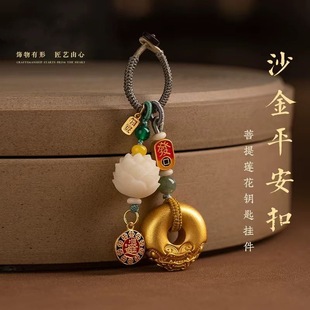 ����ʽ��܇耳׿� �������  �߼��Є���ƽ��Ůɏ��耳ג��ins�L