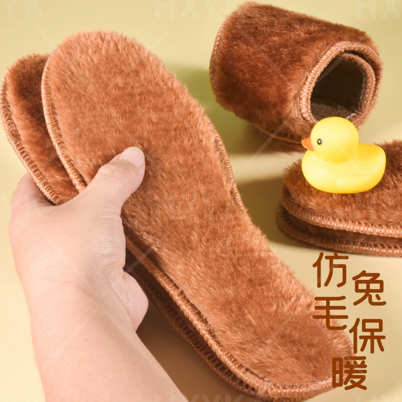 Зимние утолщенные стельки 600 г, войлочные стельки, зимние мужские и женские стельки на флисовой подкладке, защищающие от холода и обеспечивающие тепло.