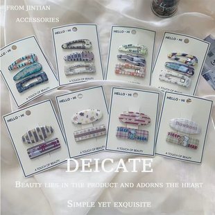 �nϵ�ך�ˮ��bb�A�l�y��ͨӡ��ǰ�~�ٴ���A�������c��ͯ��l�A