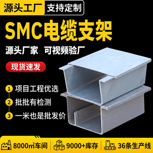 SMC��|�ۘ����ȼ����ۺо۰���������|�����бP����䓘��