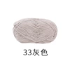 33 Gray*2.9*1*100%polyester
