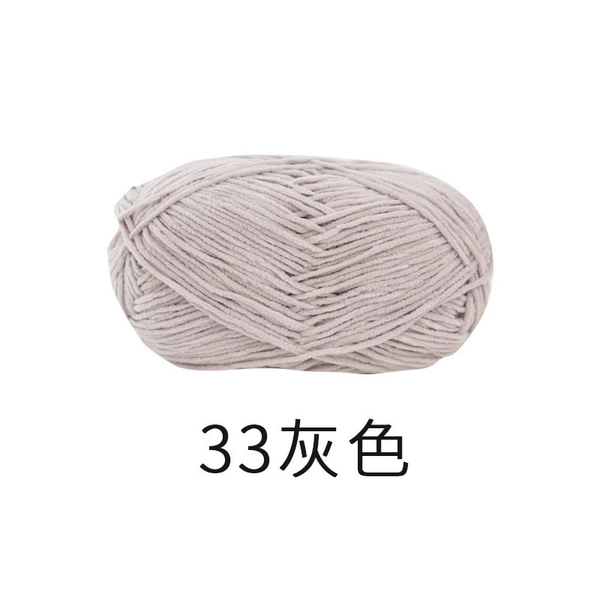 33 Gray*2.9*1*100%polyester