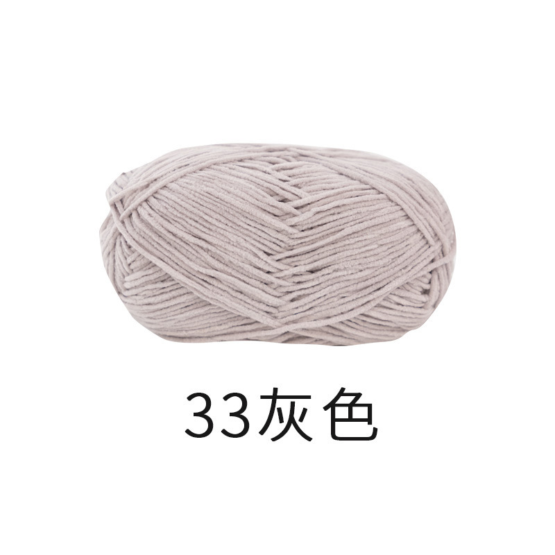 Xue Feier Meng Xiaohiao ah mate Xue Niel oro terciopelo tejido a mano bolsas muñecas material de ganchillo bolsas de lana