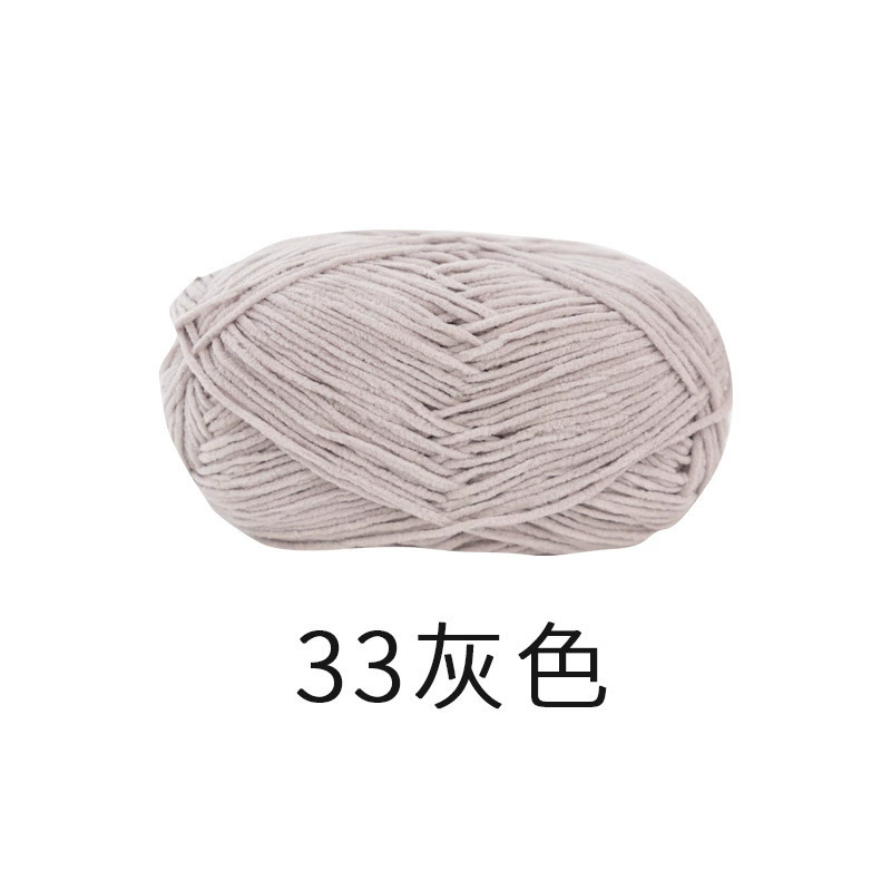 Красивая вязаная сумка ручной работы Knitted handmade bag, куколка, крючком, набор материалов, клубок пряжи