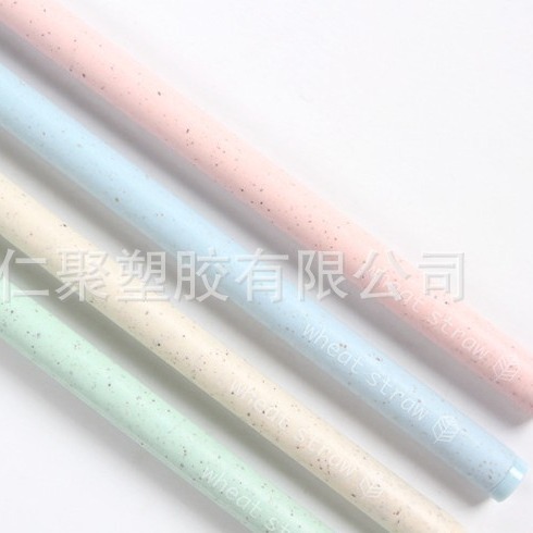 可降解秸秆塑料笔套文具笔圆珠笔签字笔外壳秸秆生物纤维