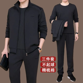 精梳棉男士运动套装高端春秋爸爸装运动服套装男三件套男装中老年