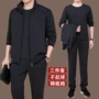 男士爸爸春秋运动运动服