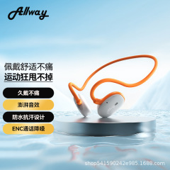 Allway bluetoothイヤホンpl20オープンスポーツガス伝導イヤホン代件プレゼント卸売り