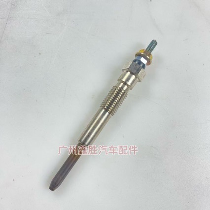 19850-17020 Suitable for Land Cruiser 1Hz Glow Plug