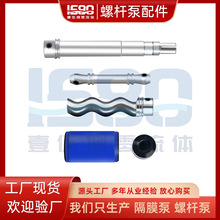 G���ݗU��늄�������P��ݗU�S����ÿɴ�ճ�����|�����z����