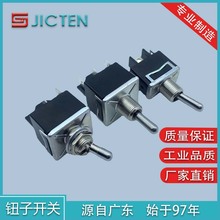 ���I����ˮ16A�o���_�P3�n6�_�N���_�P��ɫ�u�ۓ܄��_�P�O�䌣��