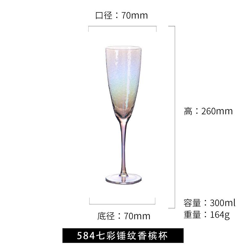 584-망치 샴페인 잔-화려한