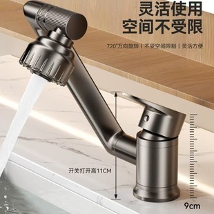 �Cе��ˮ���^ϴĘ���f�����ˮ�ؼ����l���g����̨�賬�������D