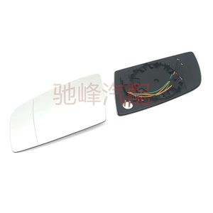 Suitable for BMW 5 6 E60 E61 E63 E64 4-pin rearview mirror lens with heated reflector mirror