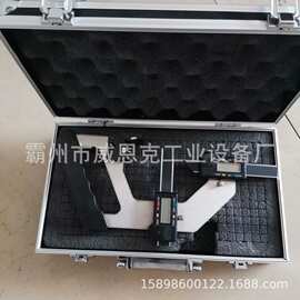 道岔基准轨磨耗测尺 尖轨与基准轨垂直磨损对比测量器具