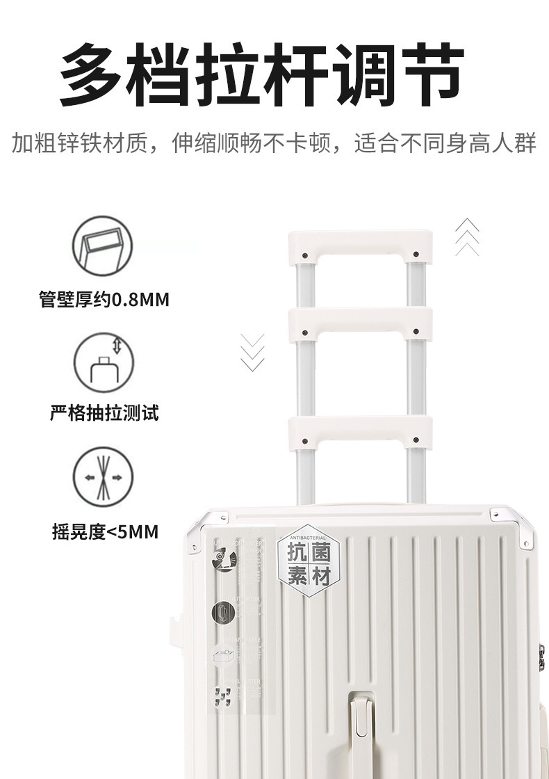 2311 Mother Child Box-Fashion Package