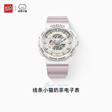 ����ZGOx���lС؈����ֱ�Ů��W�������п��r�g��ͯŮ�����նY��