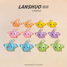 仿真新款海洋魔鬼鱼 DIY家居动物摆件自制冰箱贴摆件材料