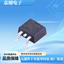 ԭװ��Ʒ FDD8880 TO-252(DPAK) N���� ��ЧӦMOS�� fdd8880